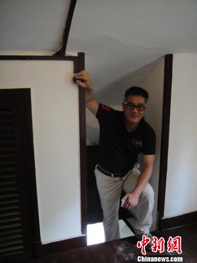 周琦教授展示阁楼顶灯开关位置设计的巧妙