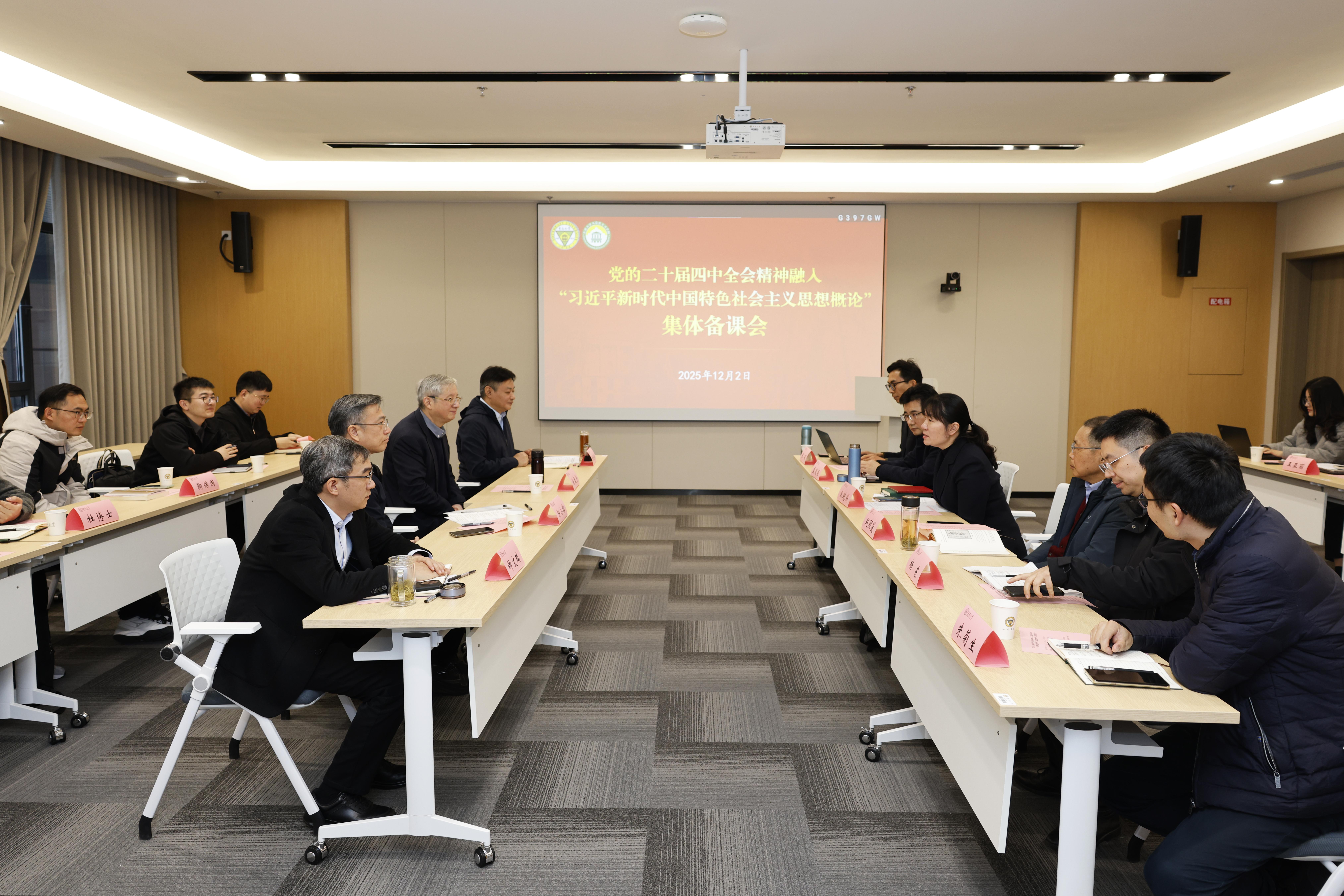 【中国科技网】为成长铺路，给科研架桥——东南大学涵育生态托举青年教师从“青椒”变“青骄”