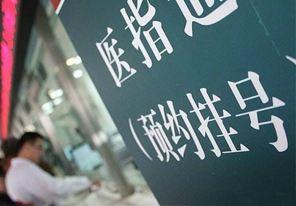 网红带货“减肥药”含有毒成分！非法减肥药中有这些“隐形杀手”