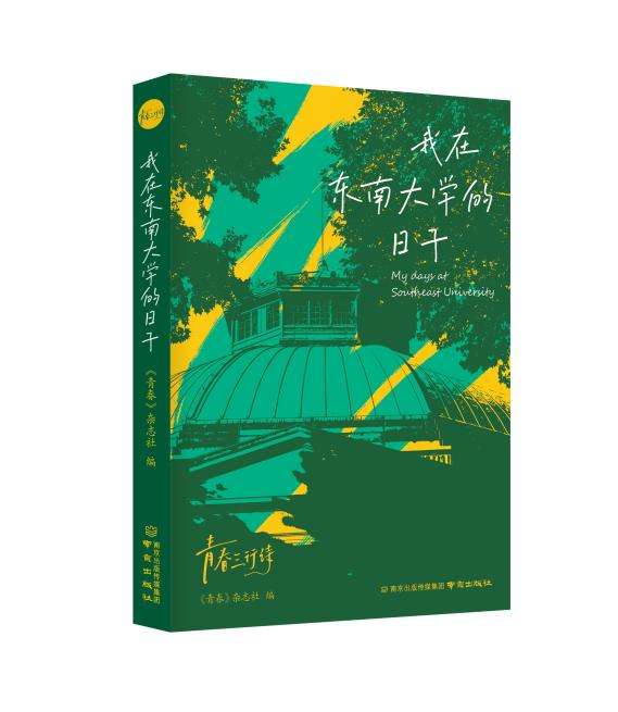 682d0377bfa6c47975cd11141480727