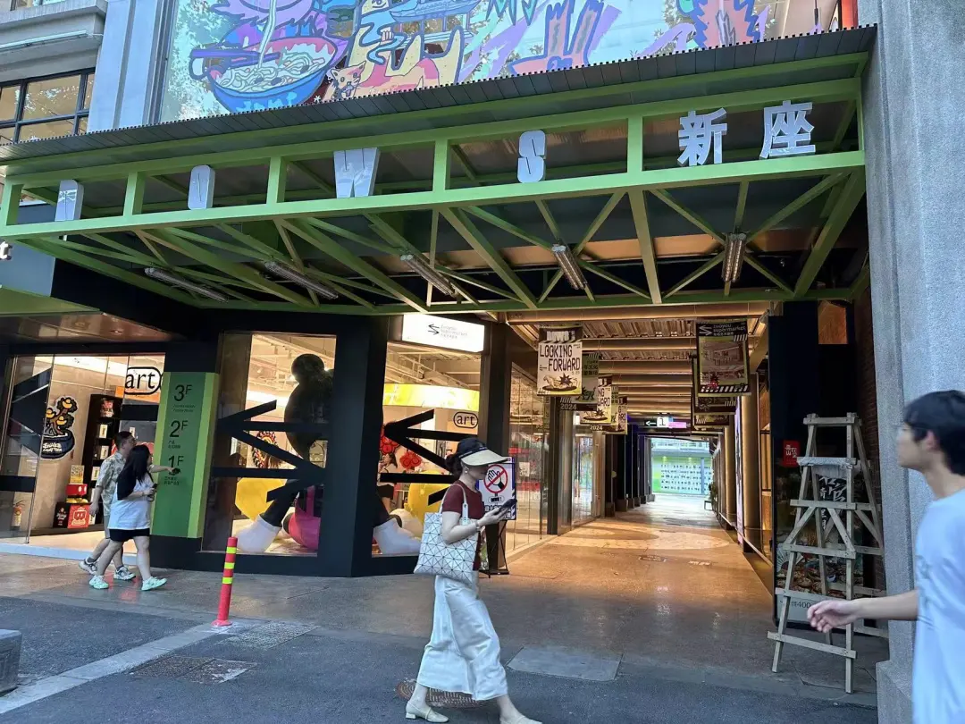 南京酿造厂变身潮流新空间。南京日报/紫金山新闻记者 何钢 摄