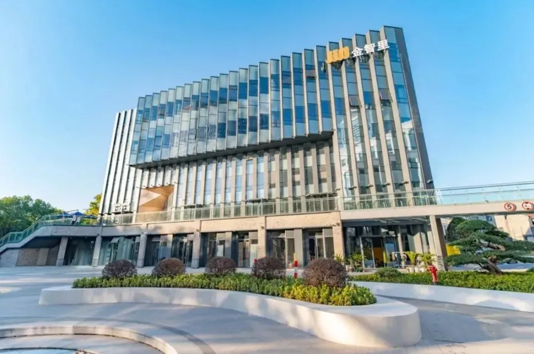 汉中门老车站变身金智里数智健康创新园。园区供图