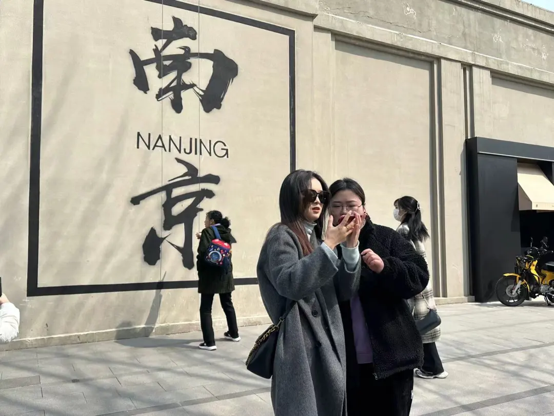 悦动门西“南京墙”带动工业片区的新气质。南京日报/紫金山新闻记者 何钢 摄