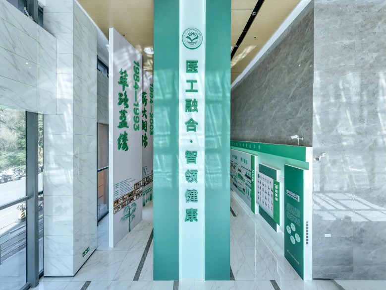 【高校专业解读】东南大学生物医学工程：融合创新，培养未来科技领军人才