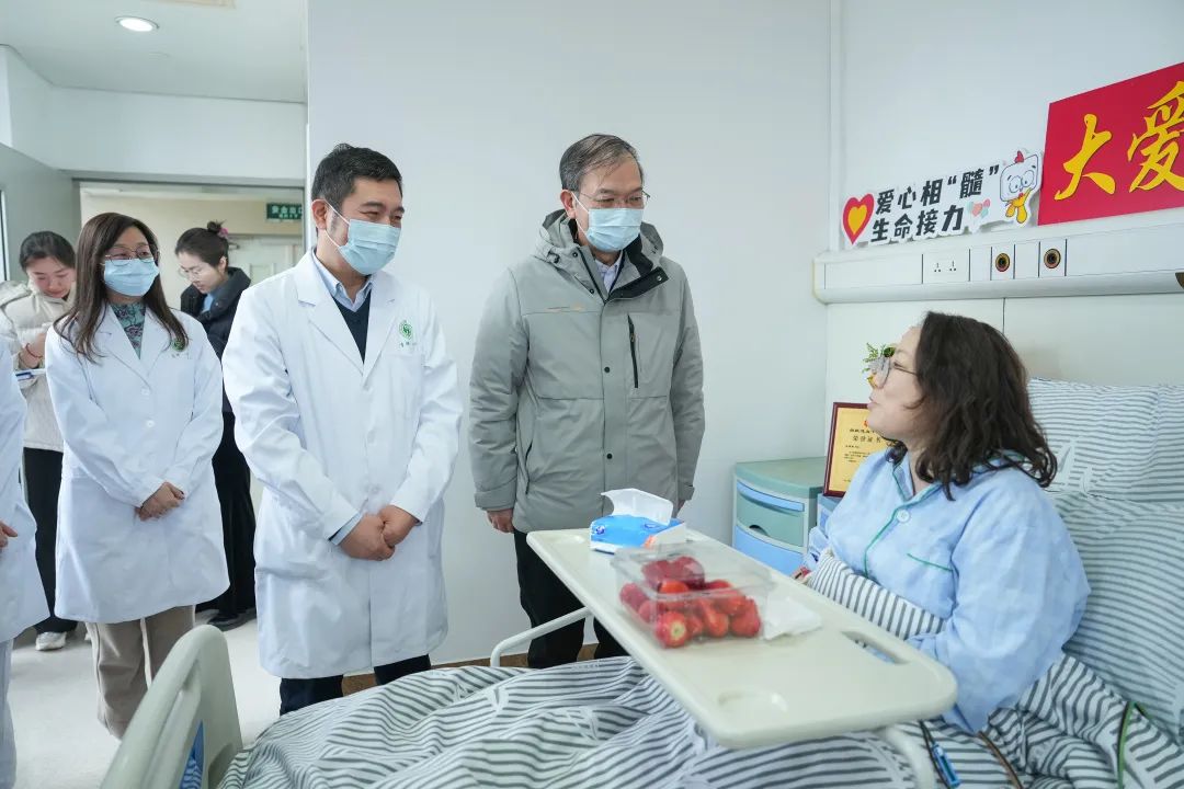 一场特殊的“生命接力”……