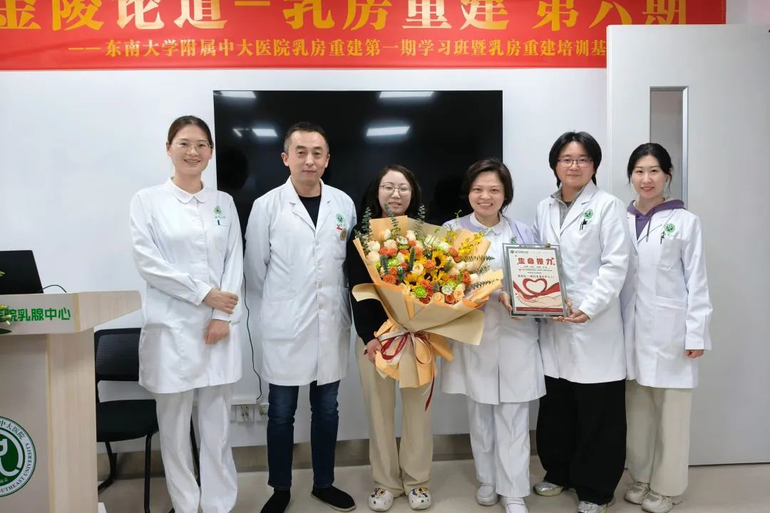 一场特殊的“生命接力”……