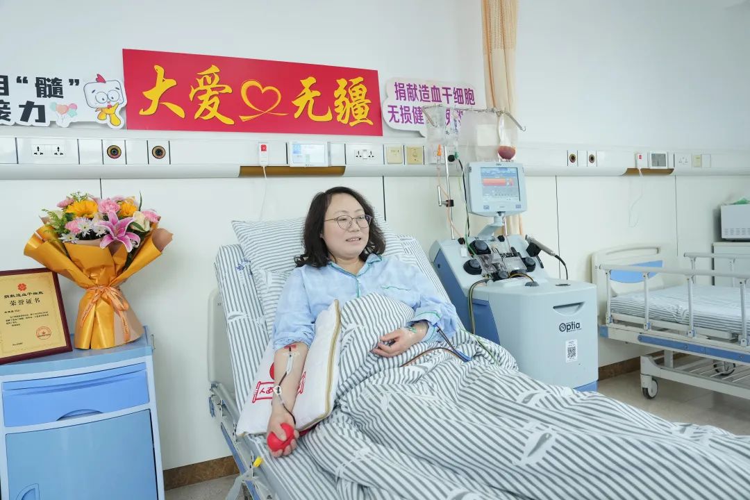 一场特殊的“生命接力”……