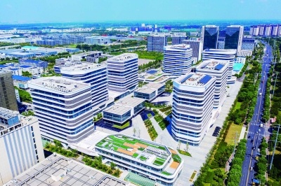 全国高校区域技术转移转化中心南京生物医药分中心。 江北新区供图