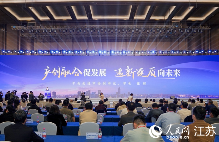 活动现场。南通市委宣传部供图