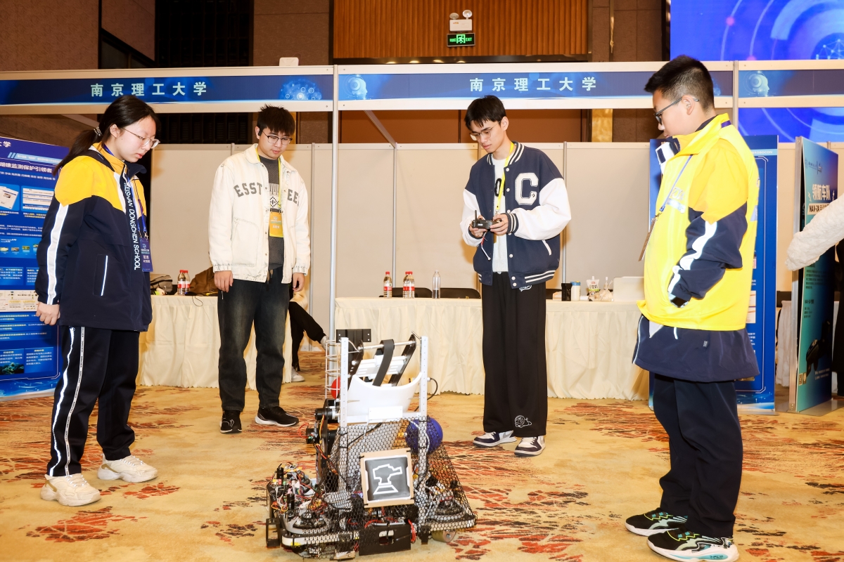 2024全国青少年人工智能创新实践交流展示活动在南京举办