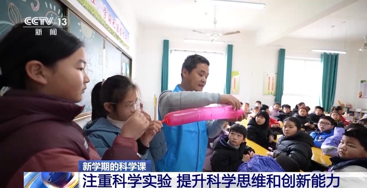 和机器狗赛跑、在科考船上课 这些中小学科学课太酷啦！