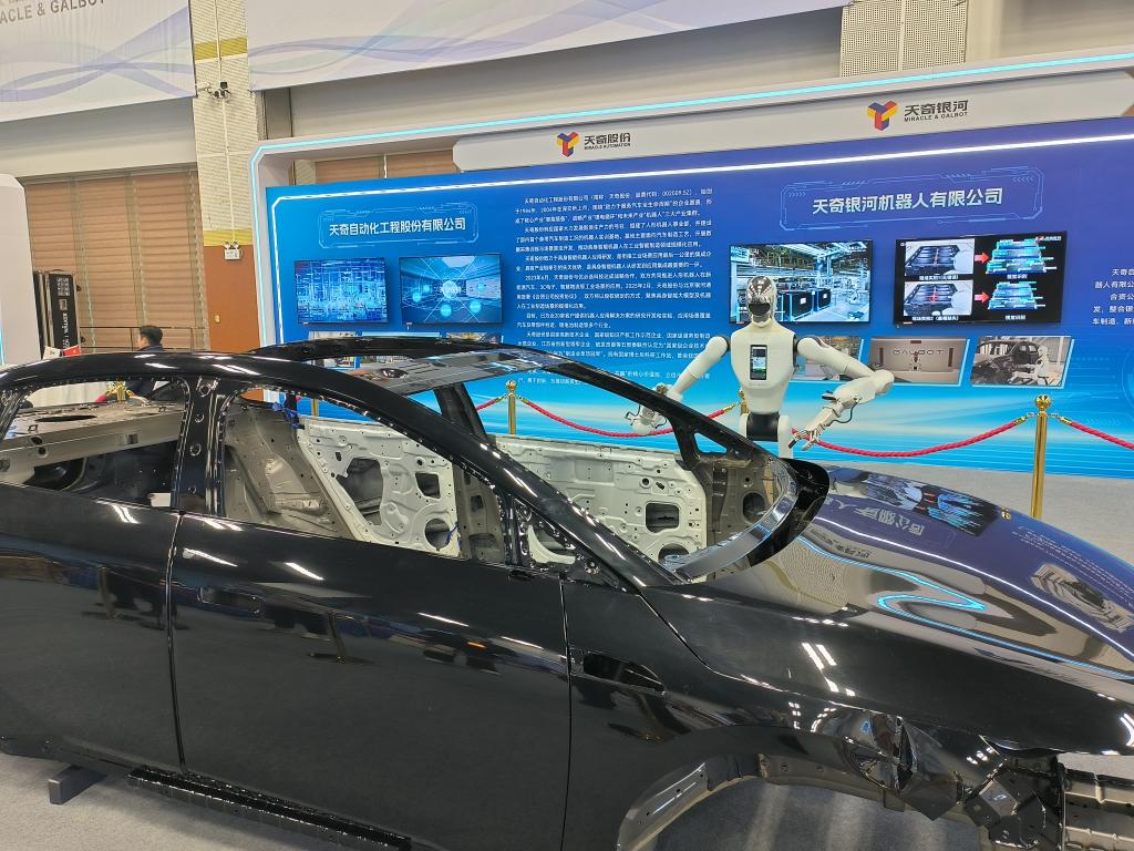 跑完“半马”还有运动会，机器人为啥都爱搞体育？