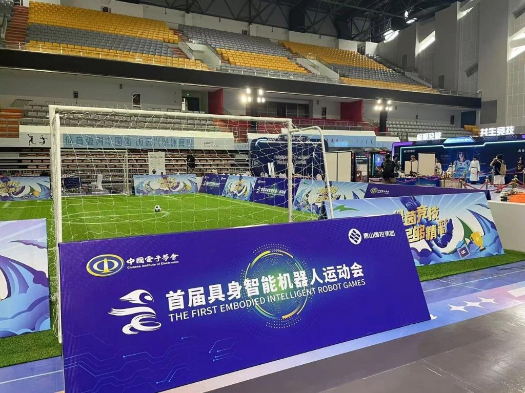 跑完“半马”还有运动会，机器人为啥都爱搞体育？