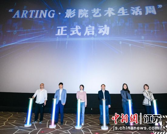 活动现场。南京江宁开发区供图