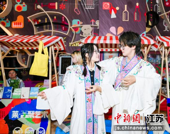 活动吸引了周边青年热情参与。南京江宁开发区供图