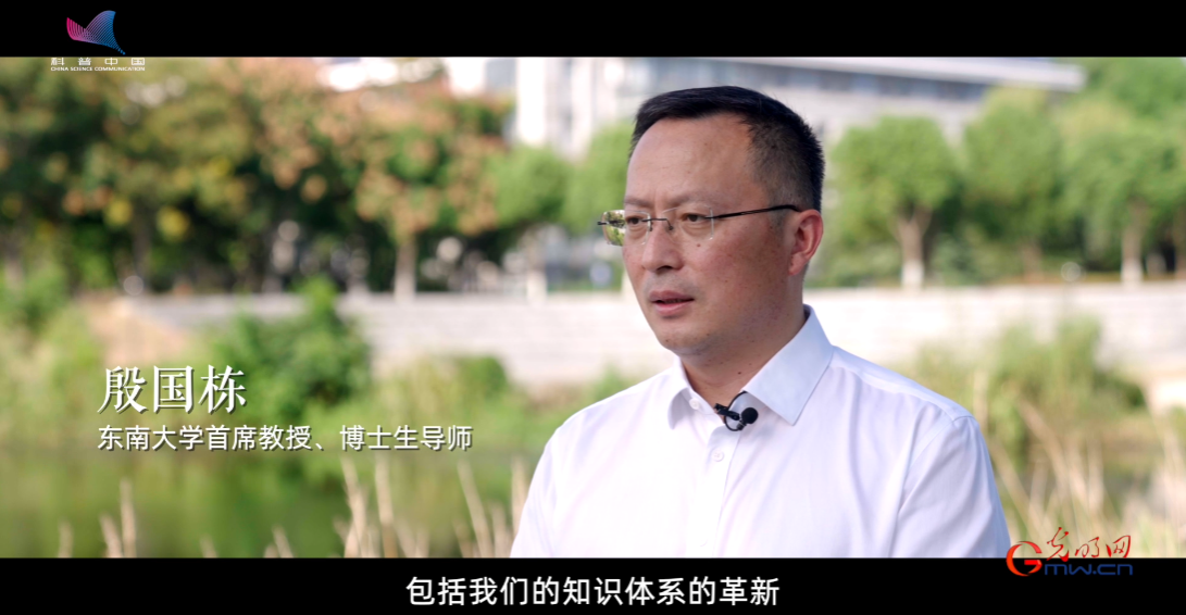 科学报国正当时｜学这个专业 未来出行由你定义！